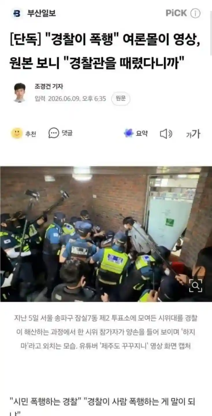02.jpg