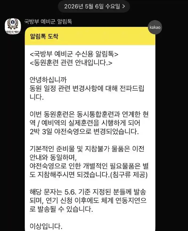 04.jpg