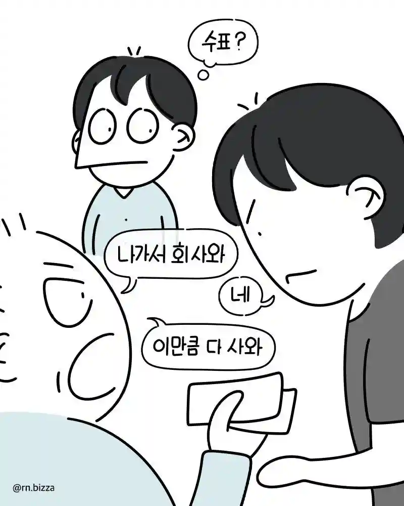 07.jpg