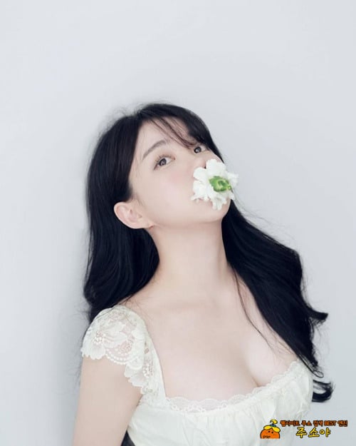 심하게 이쁘시네