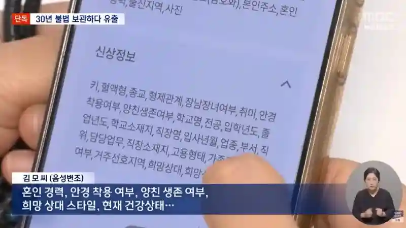 스크린샷 2026-05-24 175134.png