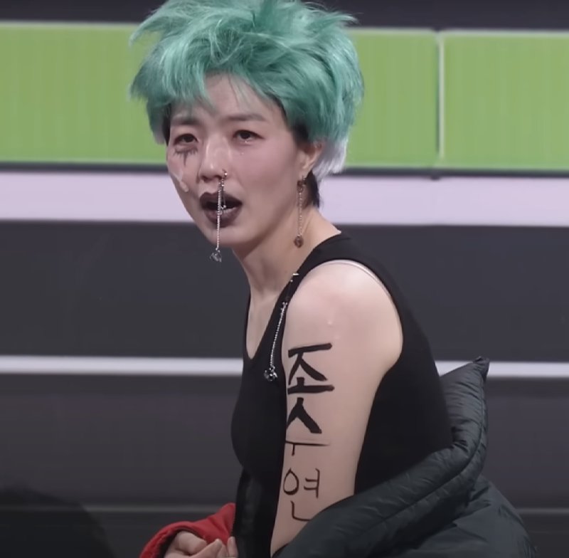 스크린샷 2025-03-25 004758.png