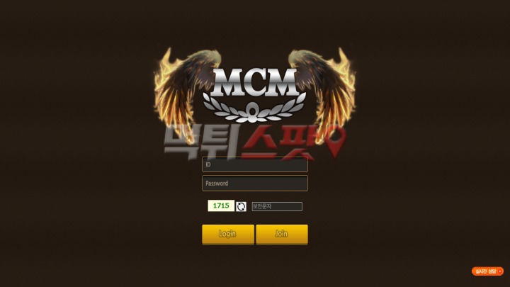 엠씨엠 로얄 올려서 블랙 시키고 3000만원 먹튀 했어요.