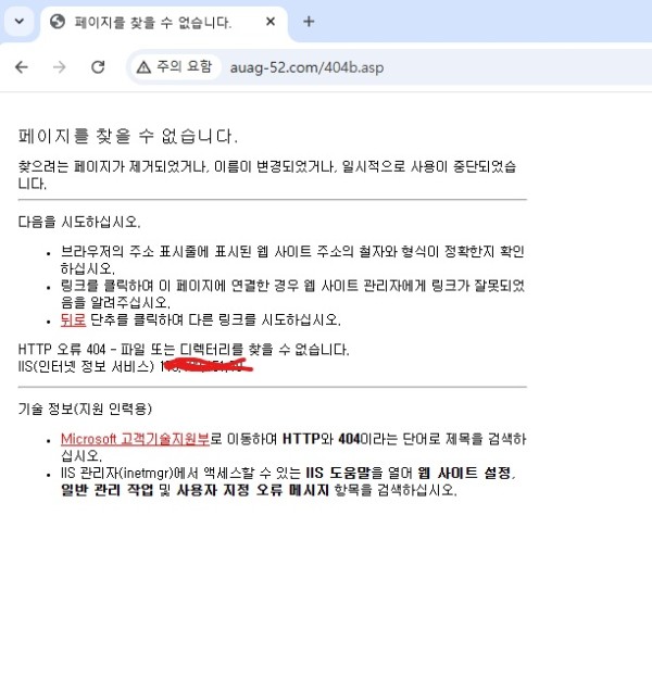 먹튀클럽 먹튀사이트 스크린샷