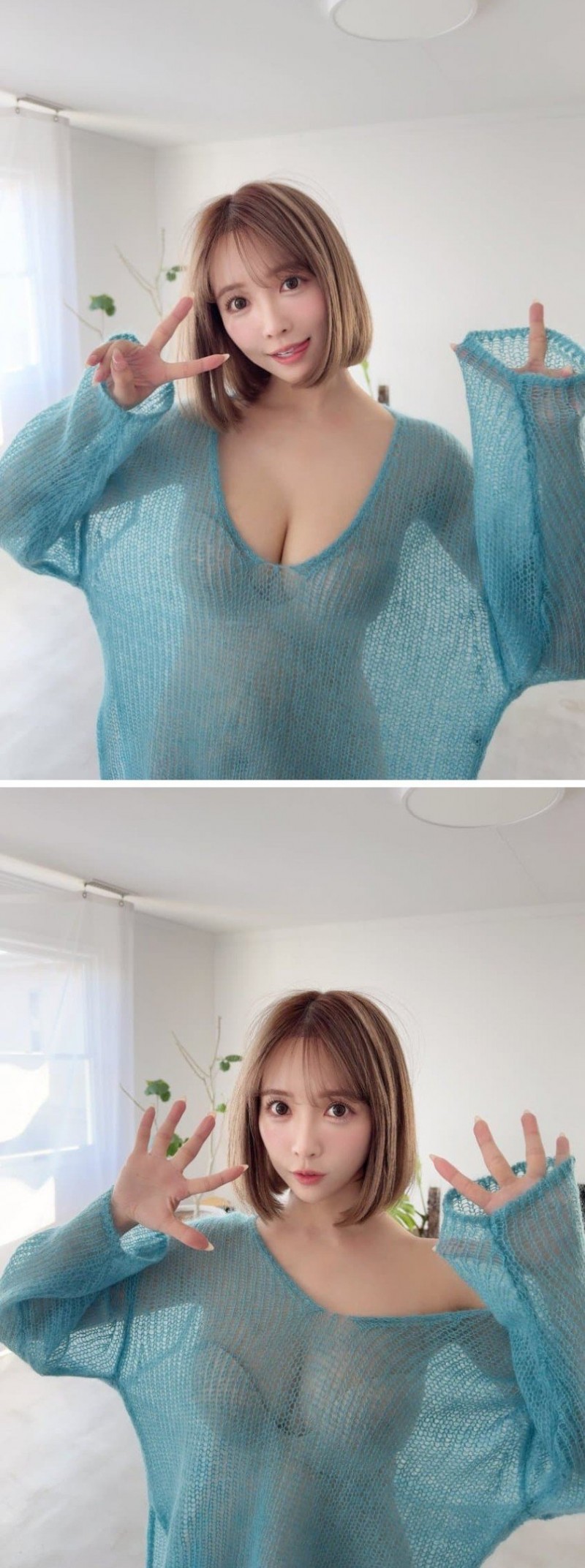 속살 그대로 보이는 시스루