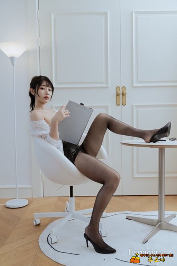 상큼한 오피스 모델