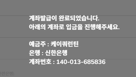 https://winsomex.com/ 계좌올려드립니다. 악질 코인 테크