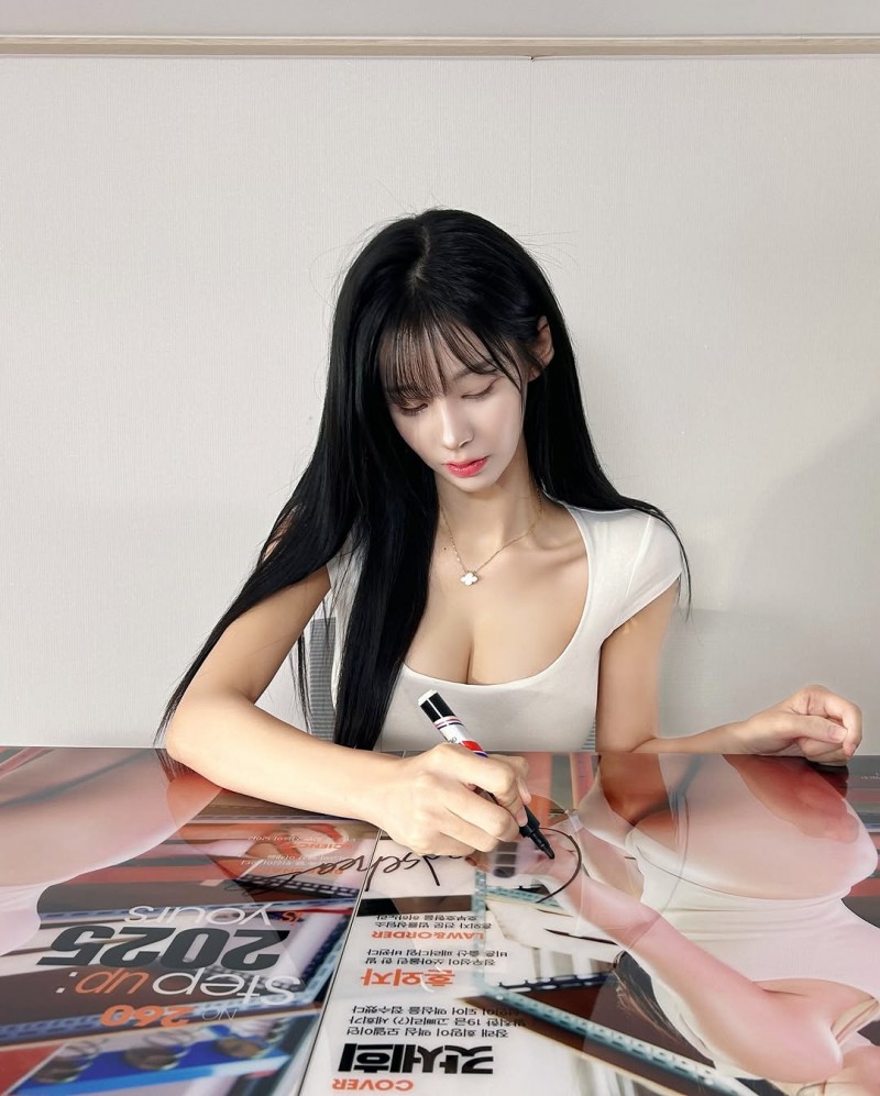 키스 마크 박아서 보내 준다는 돌핀팬츠 갓세희