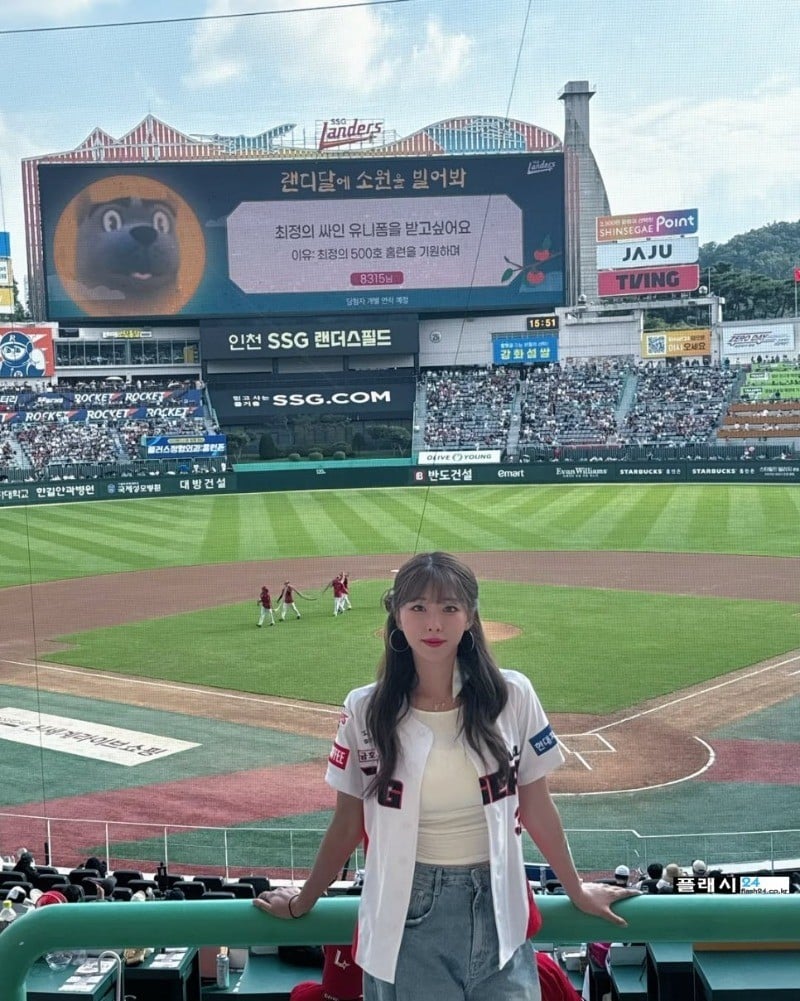 치어리더 천소윤