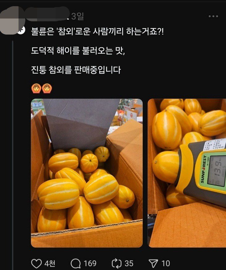 2343243244.jpg