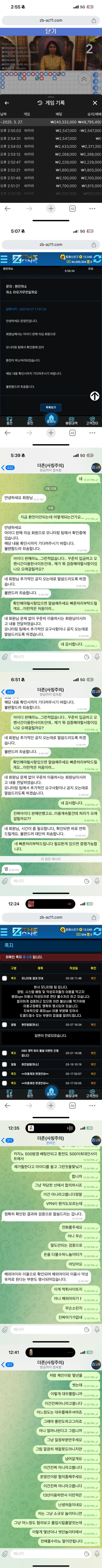 더존.png
