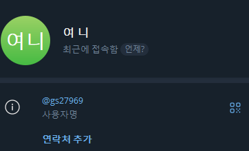 말라카 (메인이름없이나옴 구매작업