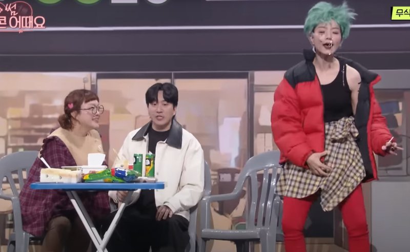 스크린샷 2025-03-25 005110.png