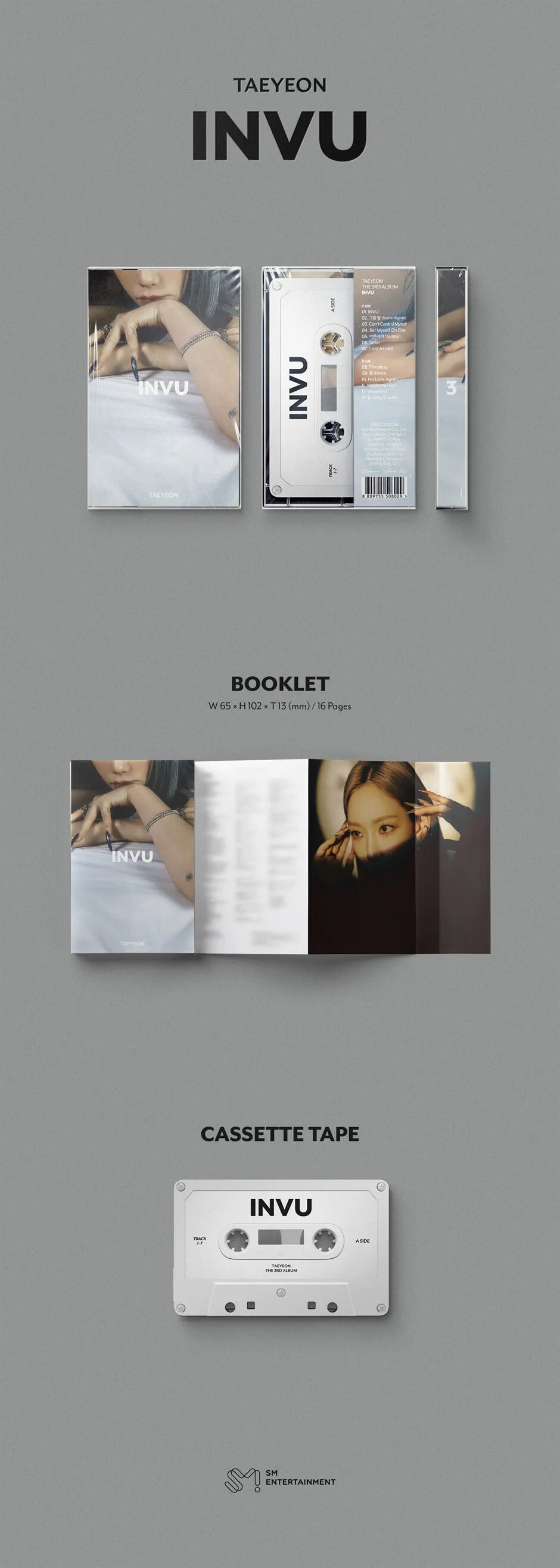 소녀시대 태연 라방 중 담배를 찾아낸 시청자 관련 이미지 1