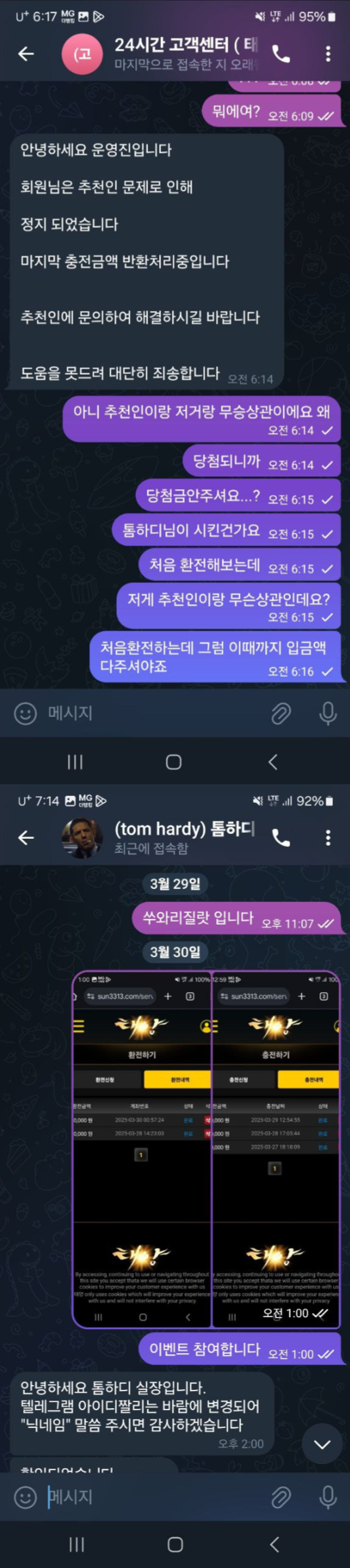 태양2.png