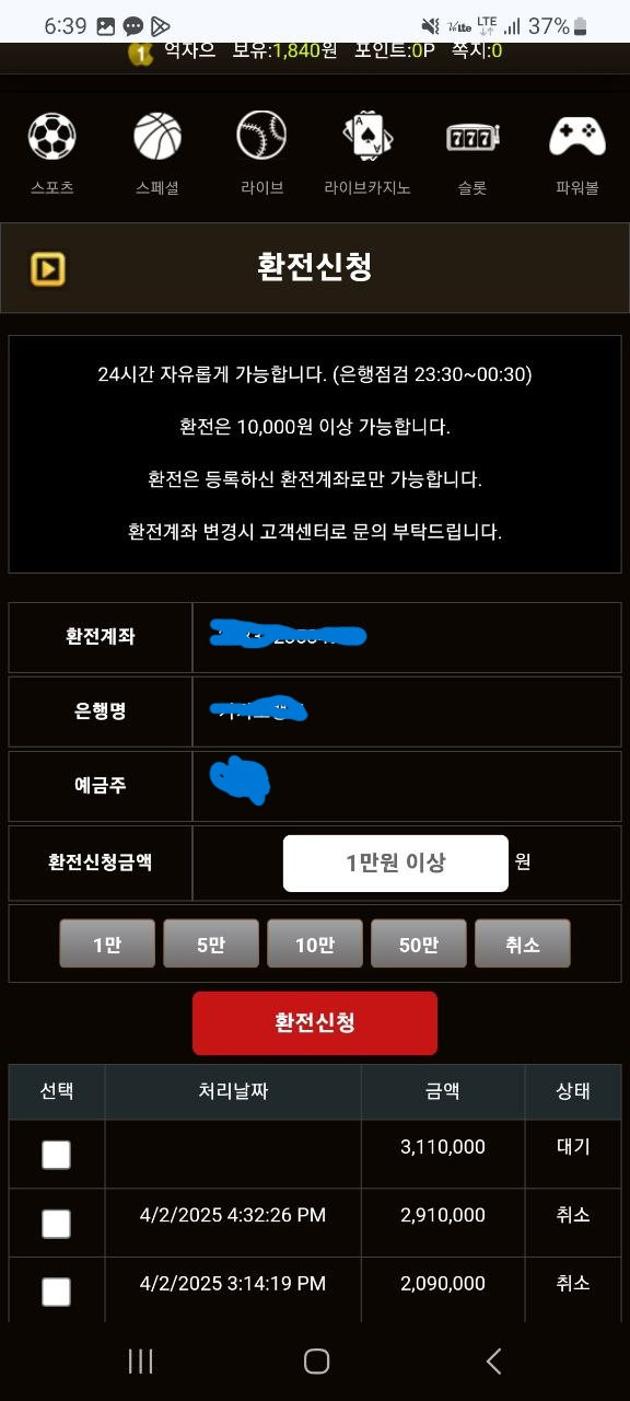 아리아.jpg