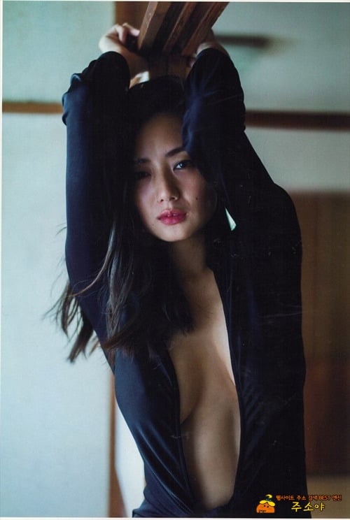 열도처자가 이쁘네