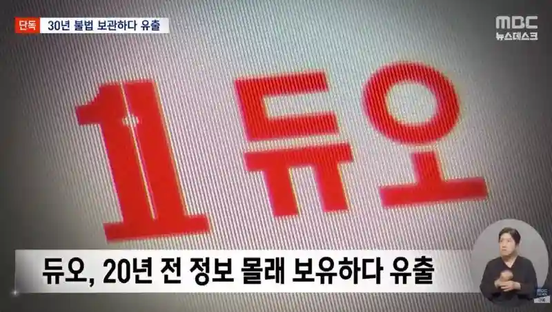 스크린샷 2026-05-24 175211.png
